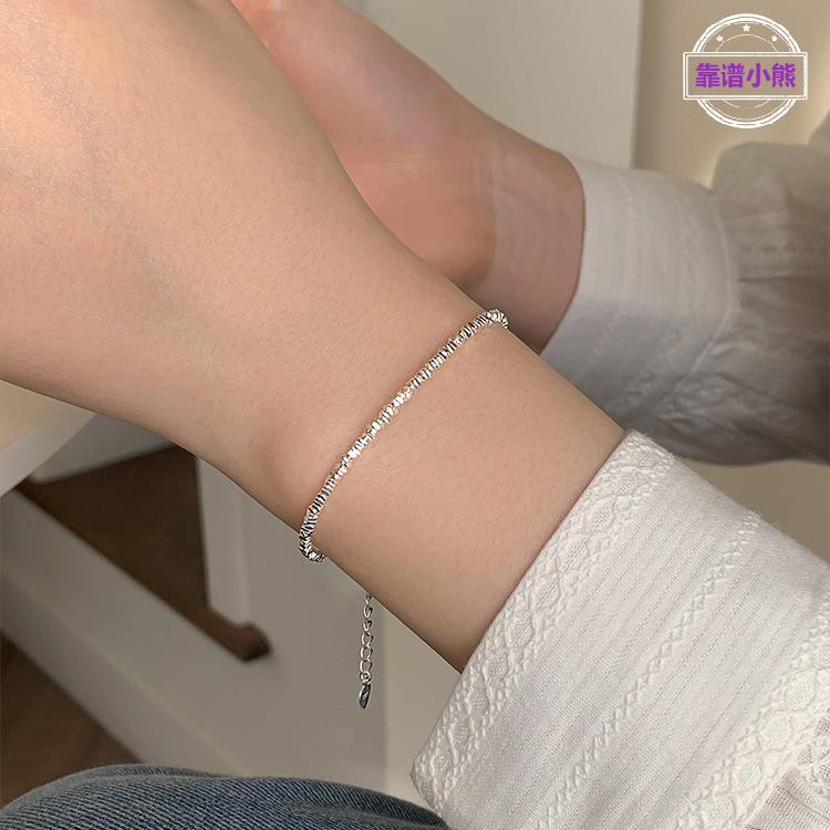 碎银几两手链新款轻奢闺蜜手镯