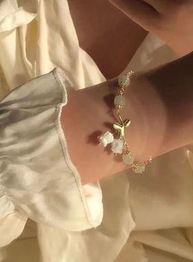 铃兰花手链女仿玉小众款