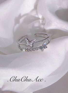 新款结戒指女可调节叠戴礼物