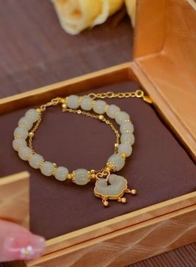 喜玉祥云平安锁铃铛和手链轻奢