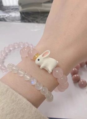 立体兔子手链高颜值甜美风