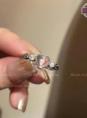 粉色爱心戒指女款感甜美可爱小众设计感心形可调节开口指环饰品