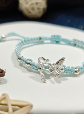 新款公主蓝色结手链编织闺蜜手工手绳女友简约百搭礼物