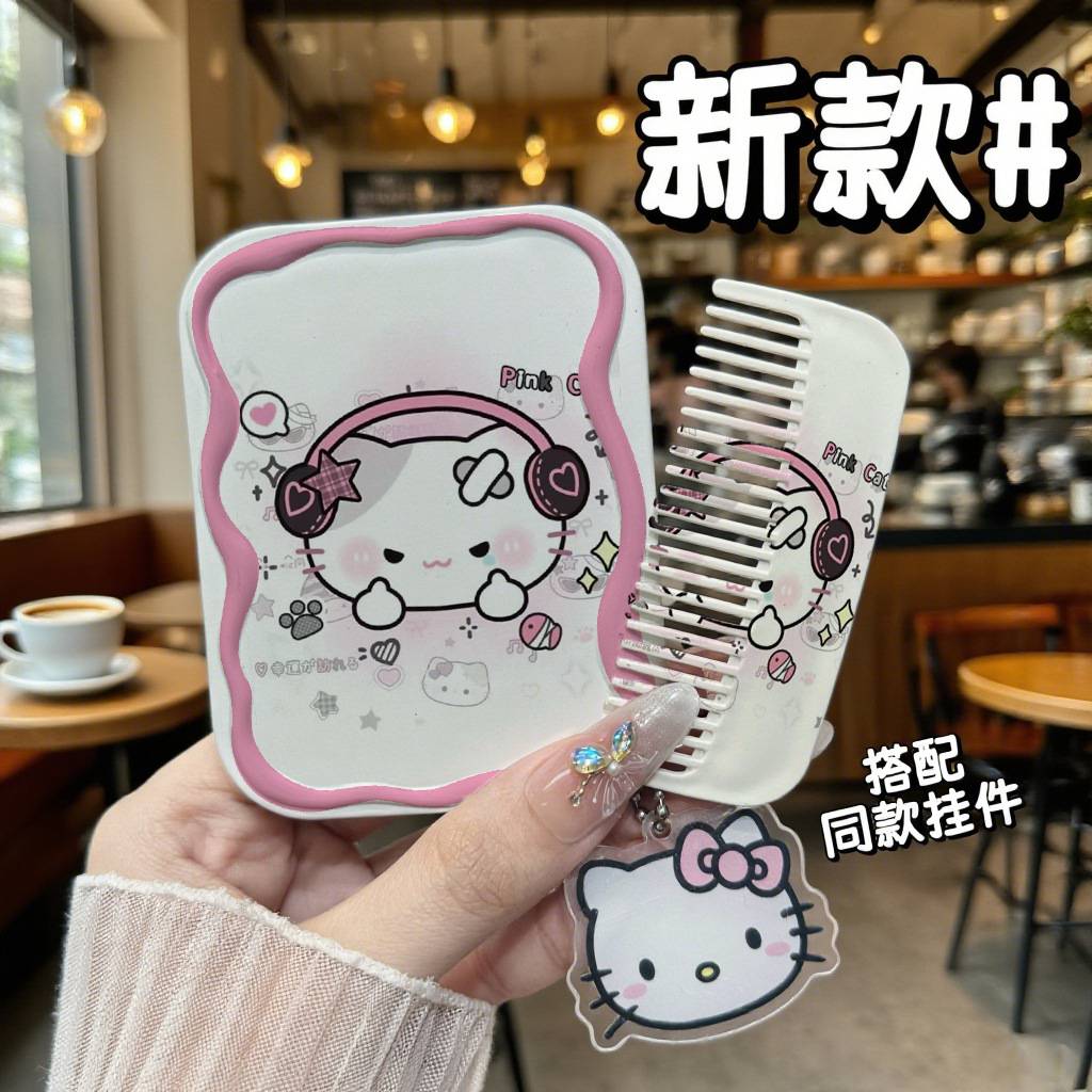 可爱小猫折叠化妆镜子学生式宿舍桌面用台式随身梳妆镜