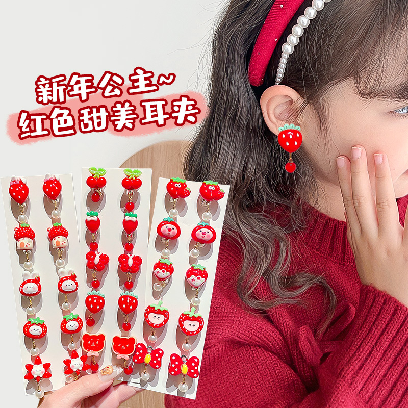 儿童卡通耳环红色新年喜庆女孩耳饰女童宝宝新款无耳洞耳夹高级感