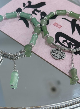 新中式民族风竹节平安锁手链女