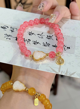 软妹草莓粉色手链女新款轻奢小众