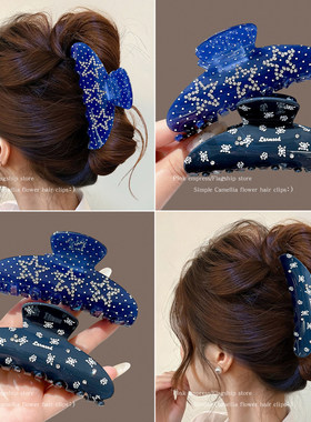 蓝色鲨鱼夹发夹女发量多后脑勺头发盘发中号抓夹发卡头饰夹子发饰