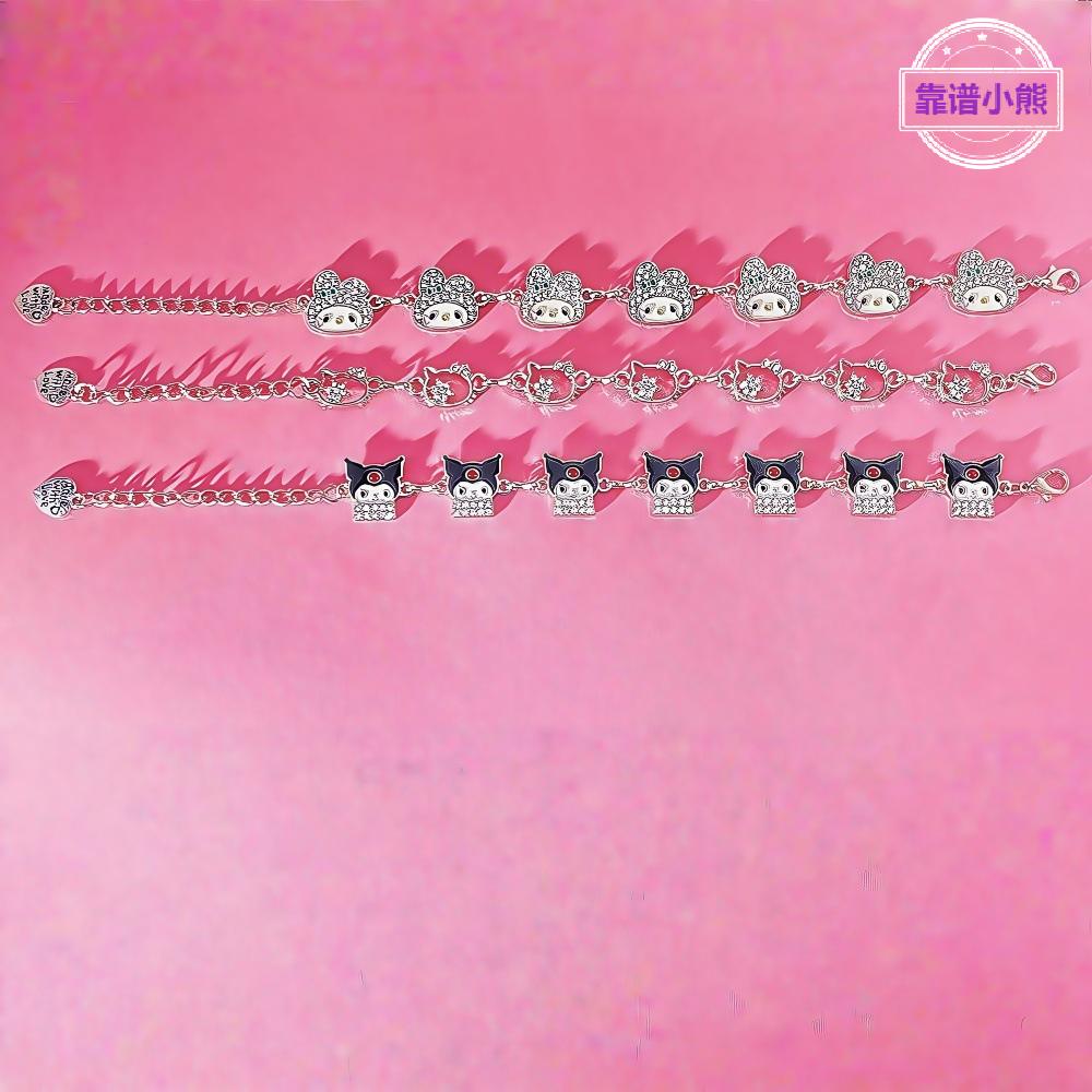 跨境热销日系动漫卡通库洛米