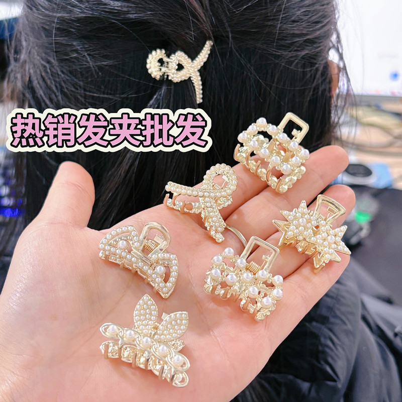 合金小抓夹发饰电镀镶钻水钻领结蝴蝶结弹簧顶夹抓夹女发夹刘海