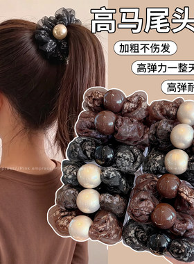 高马尾网纱头绳女高弹力扎头马尾皮筋高级感发绳发饰耐用头饰发圈