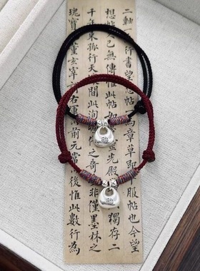 平安小胖福袋红绳手链手绳情侣男