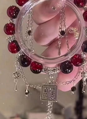 梦幻紫手串清冷感手链礼物