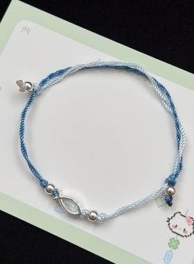 海星小鱼手链女轻奢编织