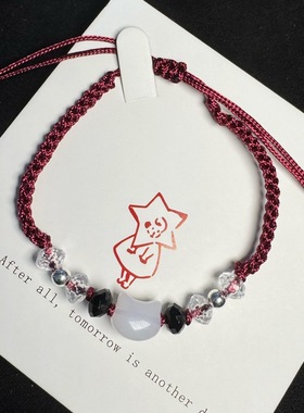 白猫爆款黑猫贝壳小众手工情侣手链精致编织本命年手绳百搭简约