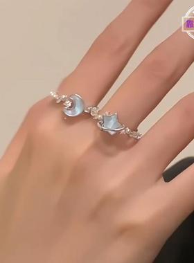 小清新冰川蓝星星月亮戒指新款