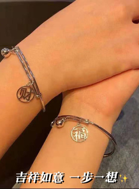 财福铃铛手镯一步一响叮当招财