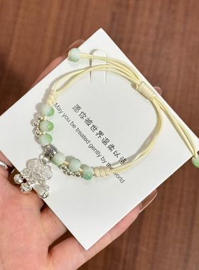 风铃平安锁手链情侣闺蜜款