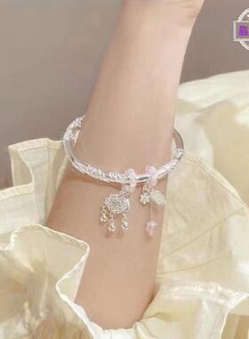 小红书爆款平安喜乐平安锁手镯