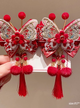 新年发饰红色蝴蝶结流苏儿童夹子中国风古风汉服头饰过年喜庆女