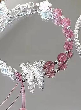 新款可爱粉色花朵手镯精致女新款送女友闺蜜礼物