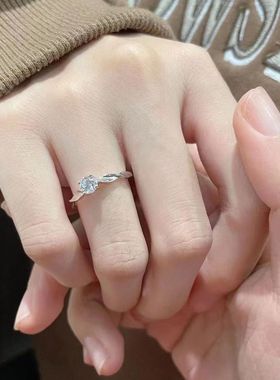 银河情侣对戒轻奢莫比乌斯环