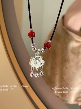 新中式甜美风竹节手链件套