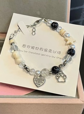 新品祁煜印象手链小众高颜值流苏