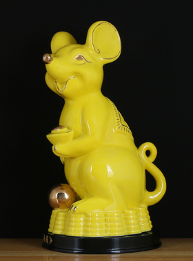 黄色陶瓷老鼠摆件大号瓷器生肖鼠摆件工艺品吉祥物可爱办公室