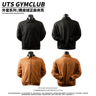 UTS麂皮绒正肩夹克粗毛感质感麂皮外套工装 男 立领复古美式