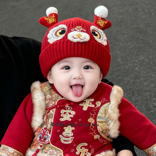 宝宝帽子秋冬季可爱红色虎头帽男女婴幼儿新年喜庆针织毛线保暖帽