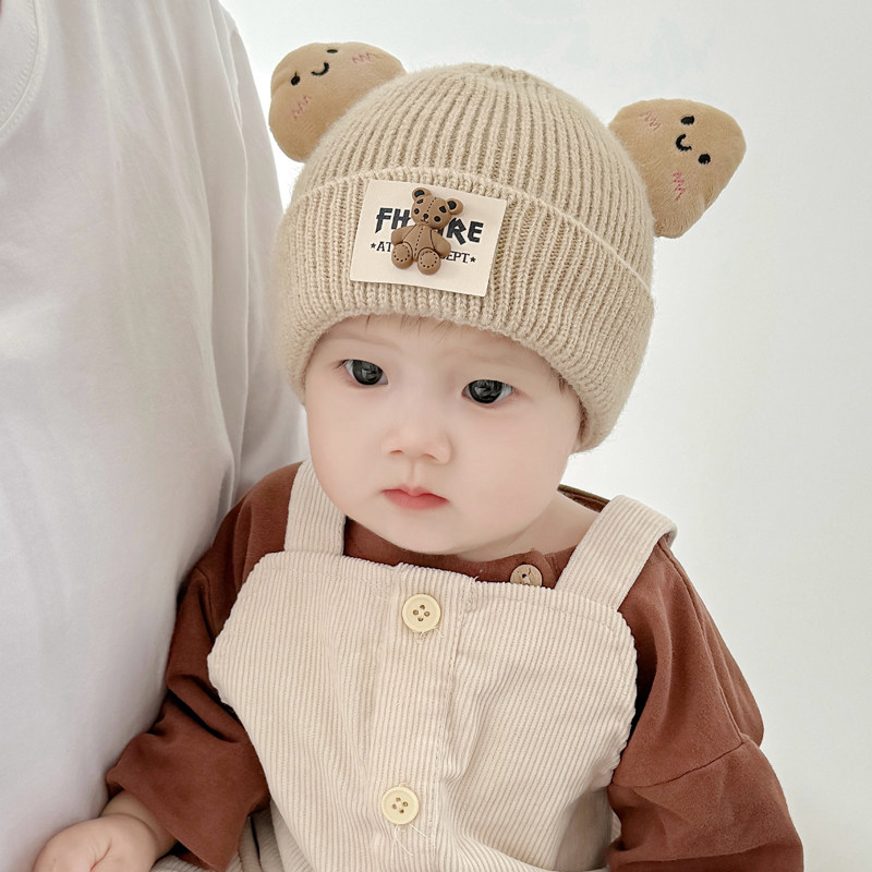 宝宝帽子秋冬季保暖针织毛线帽男女童防风套头帽婴儿可爱超萌护耳,童装/婴儿装/亲子装,帽子,淘宝优惠券,粉丝福利购,淘宝优惠卷