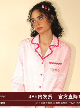 Lazy Daisy Vanessa系列法式刺绣条纹家居服套装女长袖睡衣两件套