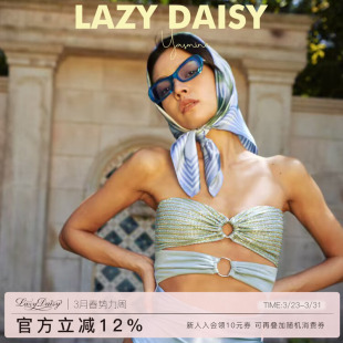 Yasmine系列蓝细闪抹胸连体泳衣女绑带比基尼度假泳装 Lazy Daisy