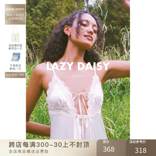 Gianna 法式 Daisy内衣 Lazy 米白镂空蕾丝花边吊带睡裙亲肤睡衣