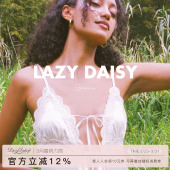 法式 Gianna 米白镂空蕾丝花边吊带睡裙亲肤睡衣 Daisy内衣 Lazy