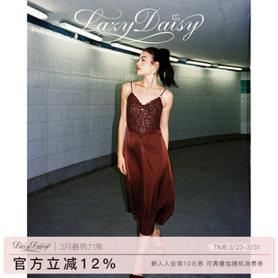 法式 Melanie 亮丝蕾丝蝴蝶结缎面吊带长睡裙可外穿 Daisy Lazy