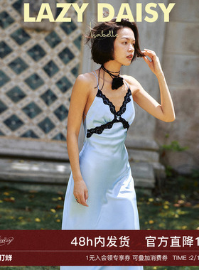 Lazy Daisy Isabelle吊带睡裙性感蕾丝拼接蓝色睡衣可外穿家居服