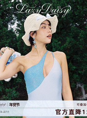 Lazy Daisy océane系列 斜肩拼接性感细闪三角连体泳衣女泳装