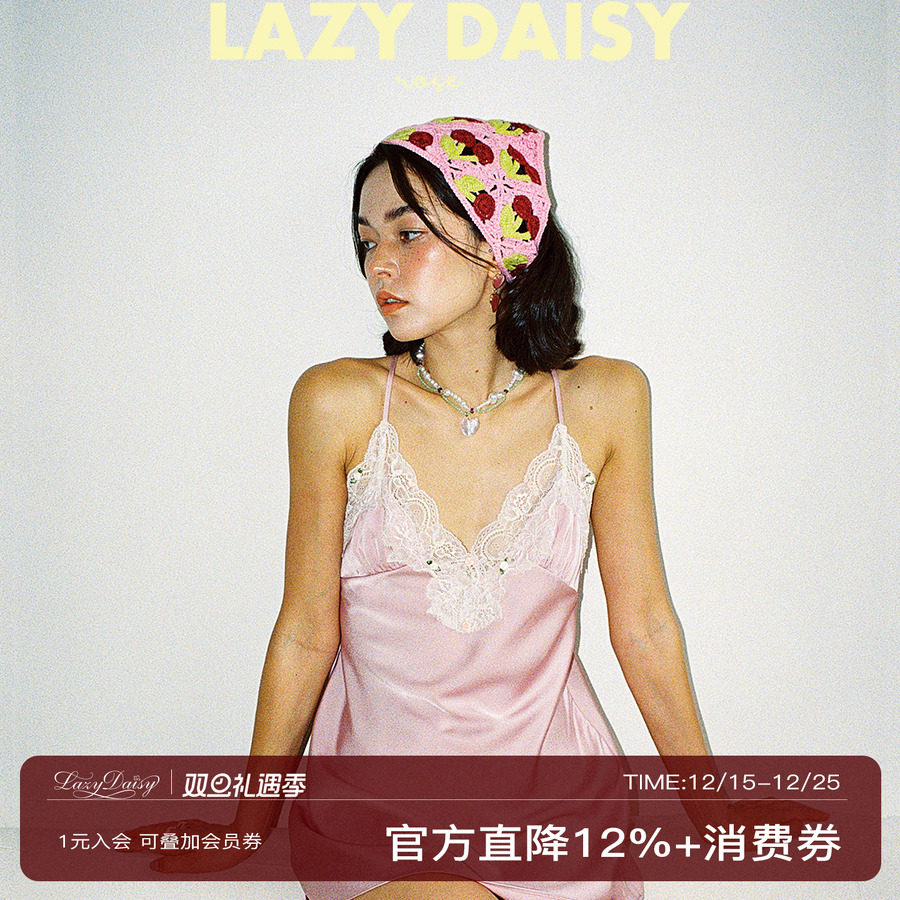 LazyDaisy春夏法式性感睡裙