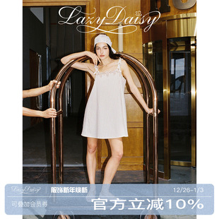 法式 Jeanne 条纹蝴蝶结花朵肩带刺绣吊带睡裙女可外穿 Daisy Lazy