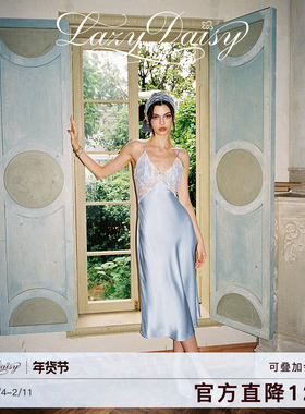 Lazy Daisy Jaclyn系列 法式蕾丝拼接19姆米真丝吊带睡裙女可外穿