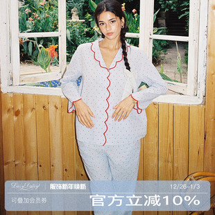 撞色波浪边波点花纹蓝色纯棉家居服套装 Sissi系列 女 DAISY LAZY