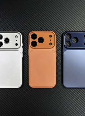 苹果16pro15P14PRO秒变17promax手机壳全包防摔iPhone16PRO15P磨砂玻璃硬14p保护套13Pro适用男女款抗指纹17