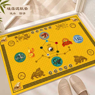 五帝钱七星地垫五行硅藻泥葫芦纳福开运门垫聚宝盆招财进宝脚垫