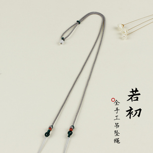 凤峦手工编织锦鲤锁天珠玉佩挂件绳子蜜蜡水晶男女可调节吊坠挂绳