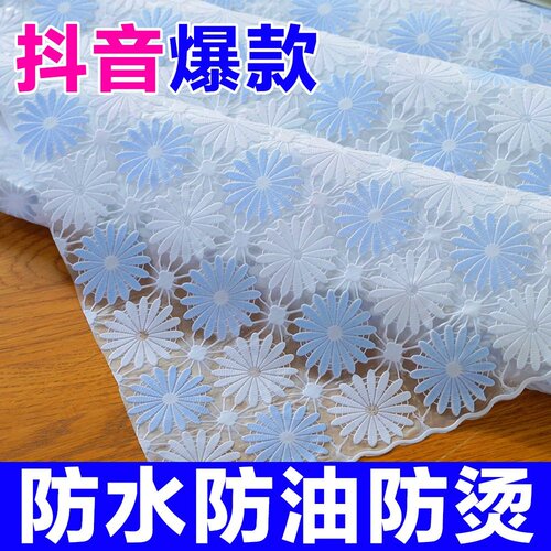 【热卖】防水防油家用pvc桌布