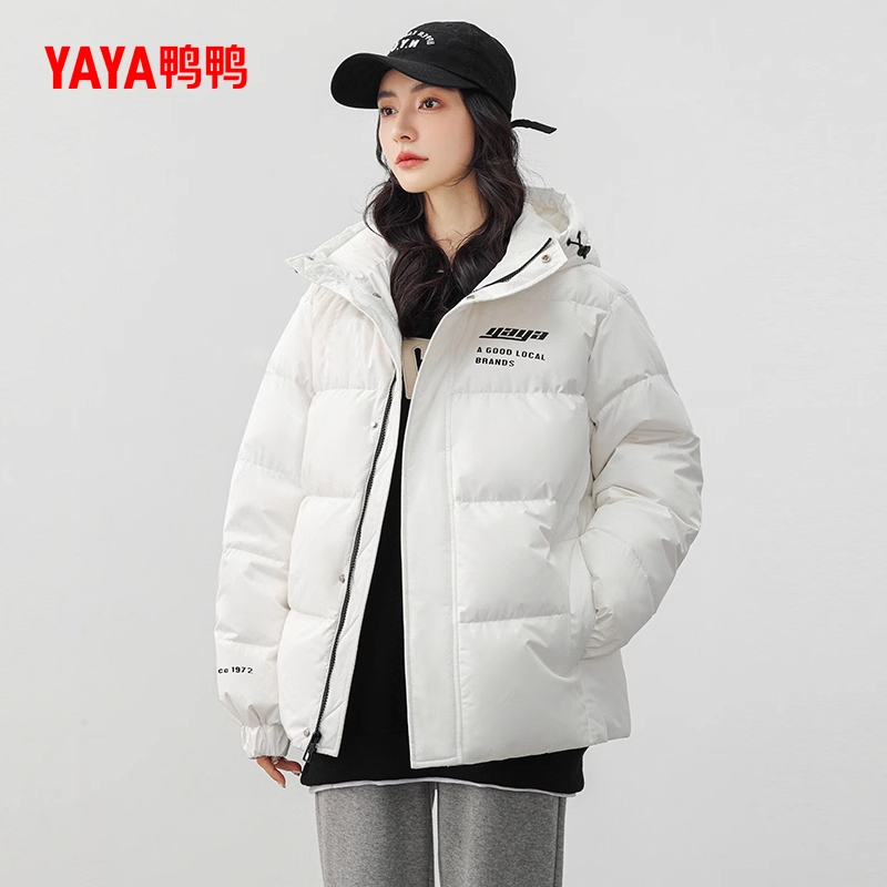 鸭鸭羽绒服女短款2025秋冬季反季小个子连帽时尚运动面包服厚外套