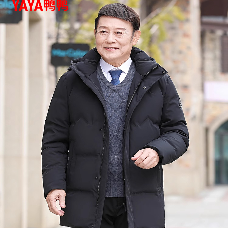 鸭鸭中老年羽绒服男2024年冬季反季中长款连帽时尚商务外套爸爸装