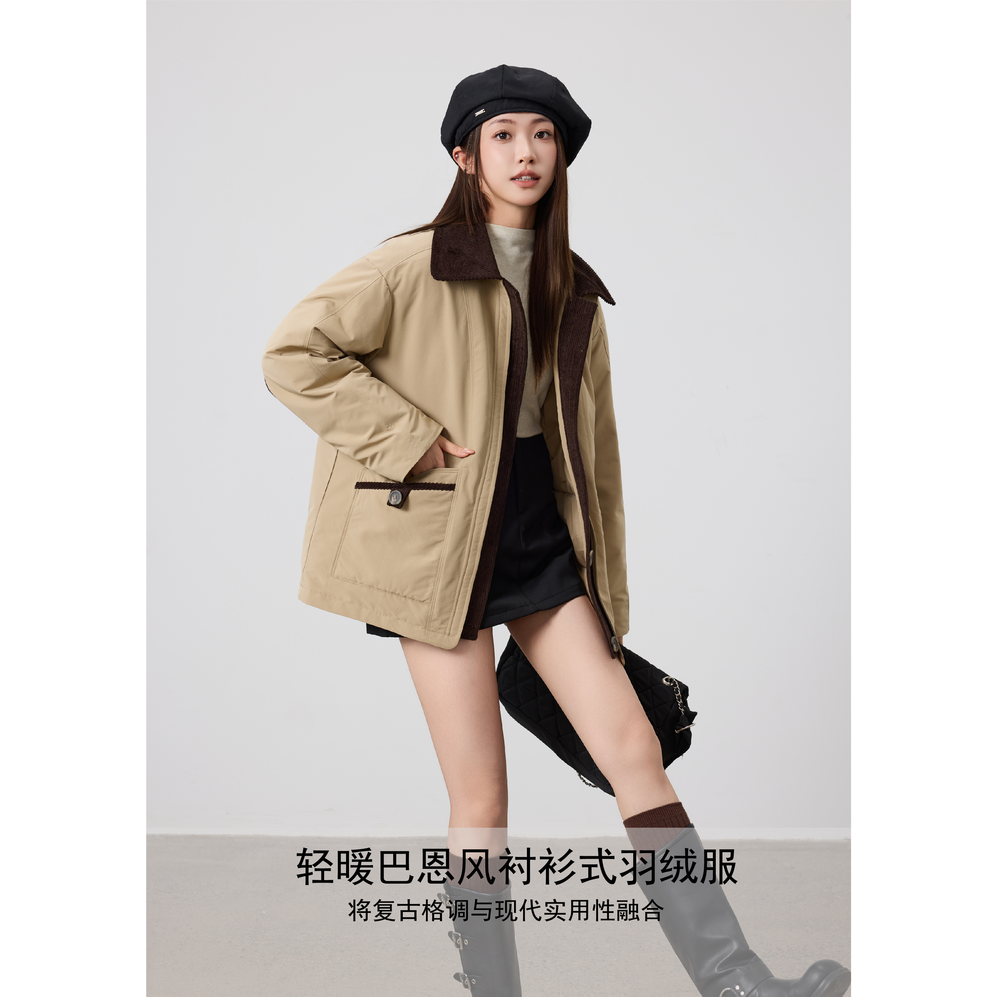 鸭鸭中长款羽绒服女装百搭翻领2025秋冬新品90白鸭绒通勤百搭外套